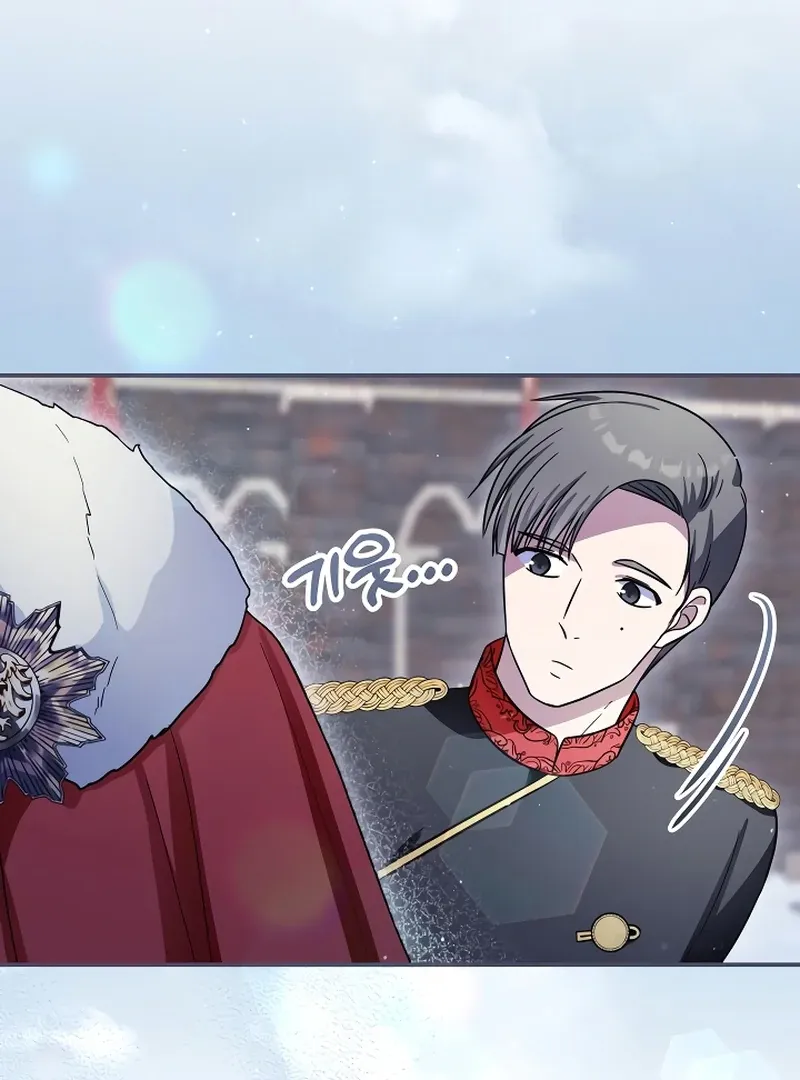 I Helped the Imprisoned Male Lead and He Became an Obsessive Man Chapter 20 Online - página 1