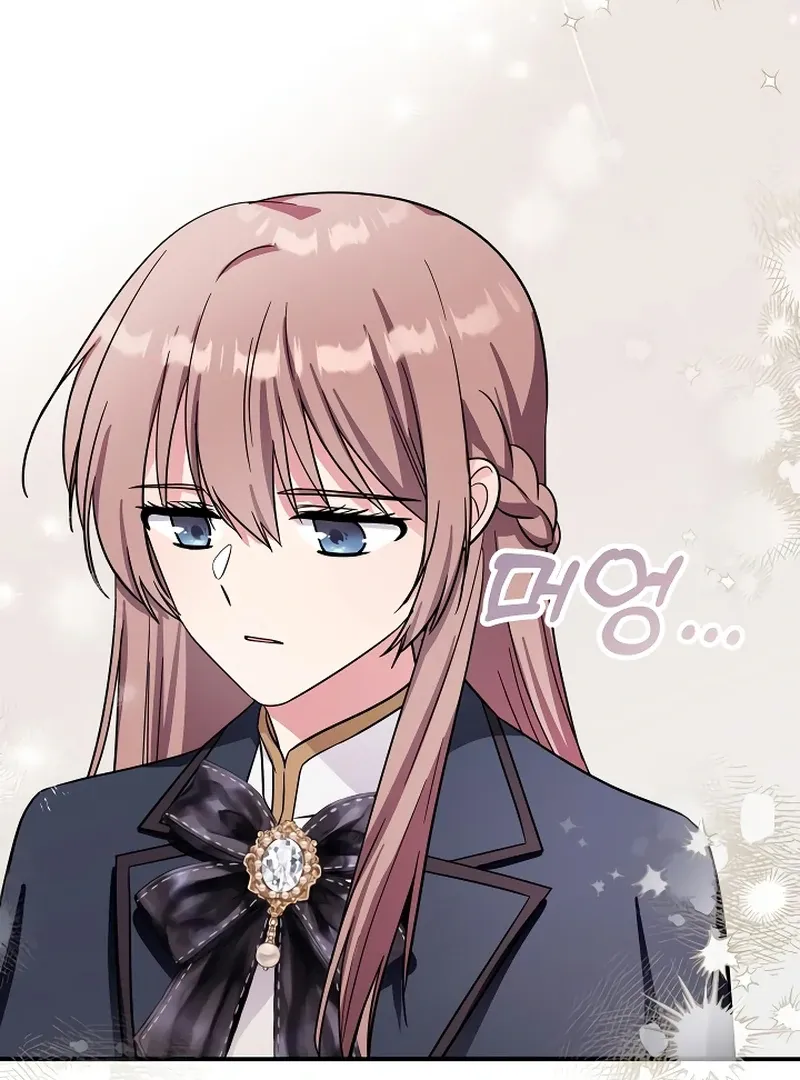 I Helped the Imprisoned Male Lead and He Became an Obsessive Man Chapter 20 Online - página 17