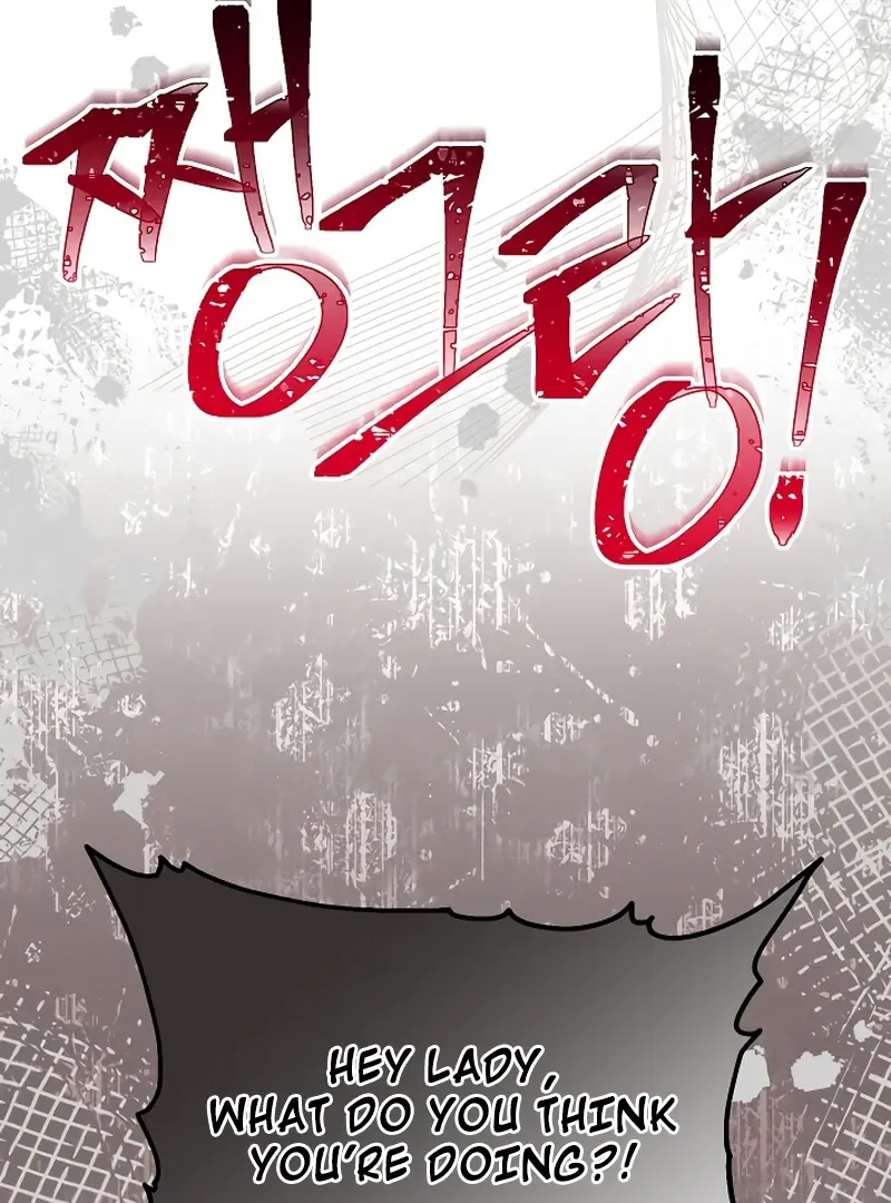 I Helped the Imprisoned Male Lead and He Became an Obsessive Man Chapter 20 Online - página 75