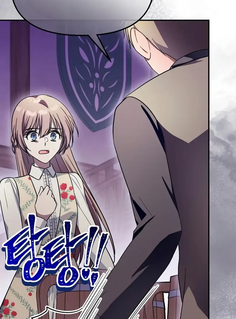 I Helped the Imprisoned Male Lead and He Became an Obsessive Man Chapter 20 Online - página 81