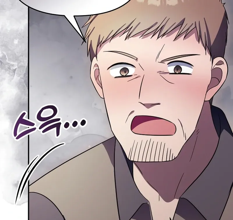 I Helped the Imprisoned Male Lead and He Became an Obsessive Man Chapter 20 Online - página 83