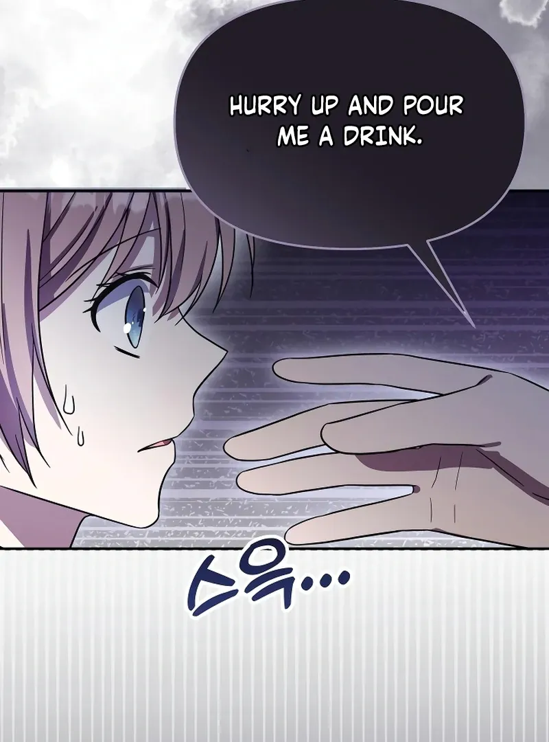 I Helped the Imprisoned Male Lead and He Became an Obsessive Man Chapter 20 Online - página 85
