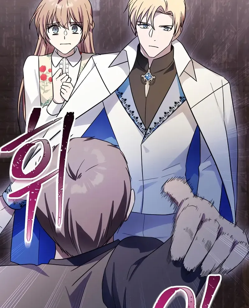 I Helped the Imprisoned Male Lead and He Became an Obsessive Man Chapter 20 Online - página 92