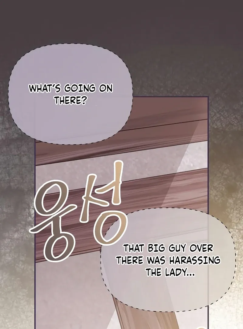 I Helped the Imprisoned Male Lead and He Became an Obsessive Man Chapter 20 Online - página 98