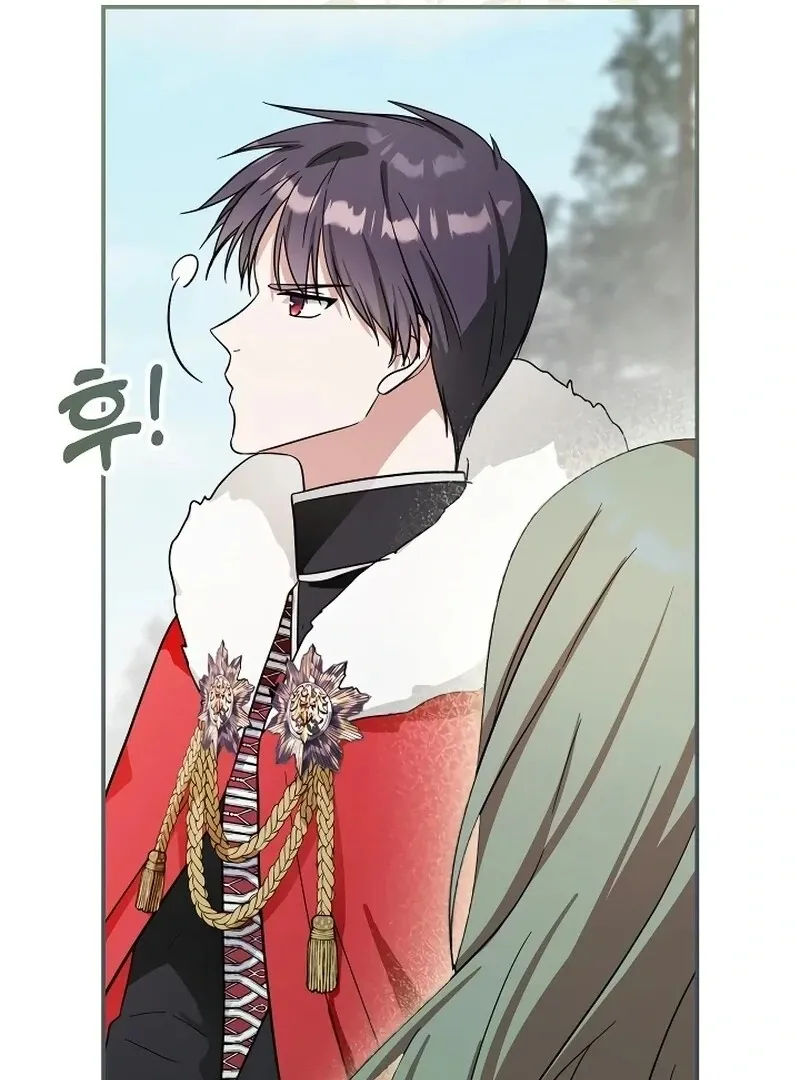 I Helped the Imprisoned Male Lead and He Became an Obsessive Man Chapter 21 Online - página 28