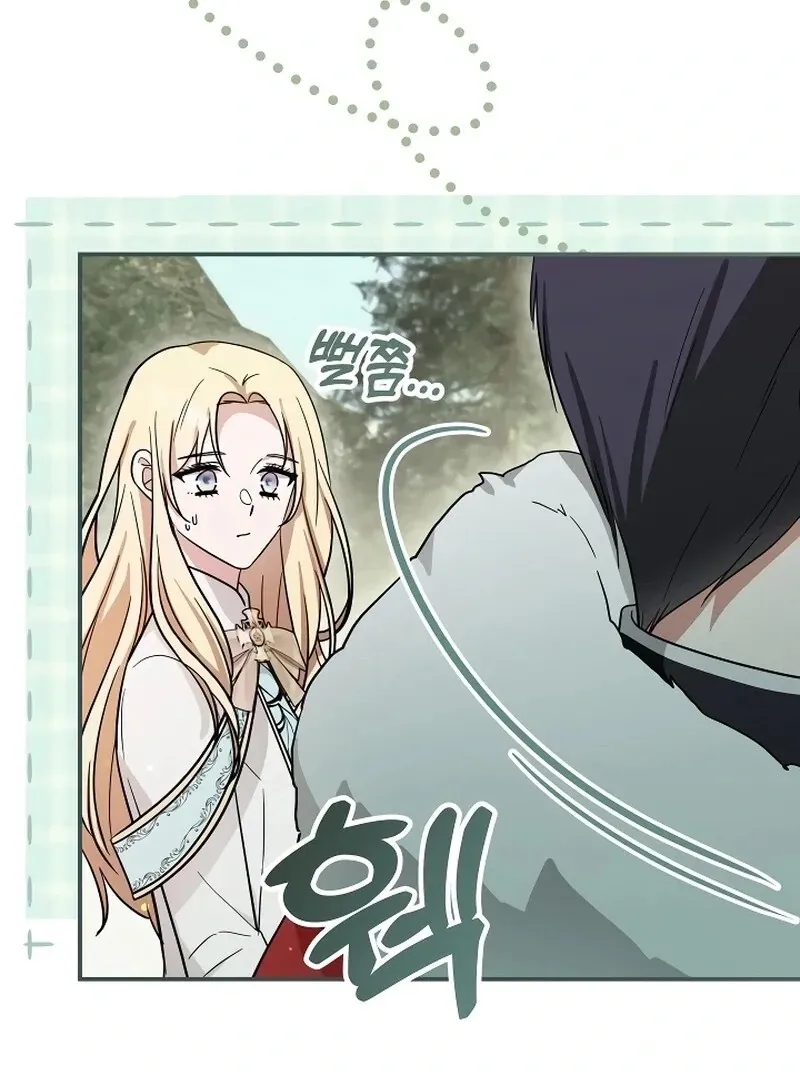 I Helped the Imprisoned Male Lead and He Became an Obsessive Man Chapter 21 Online - página 34