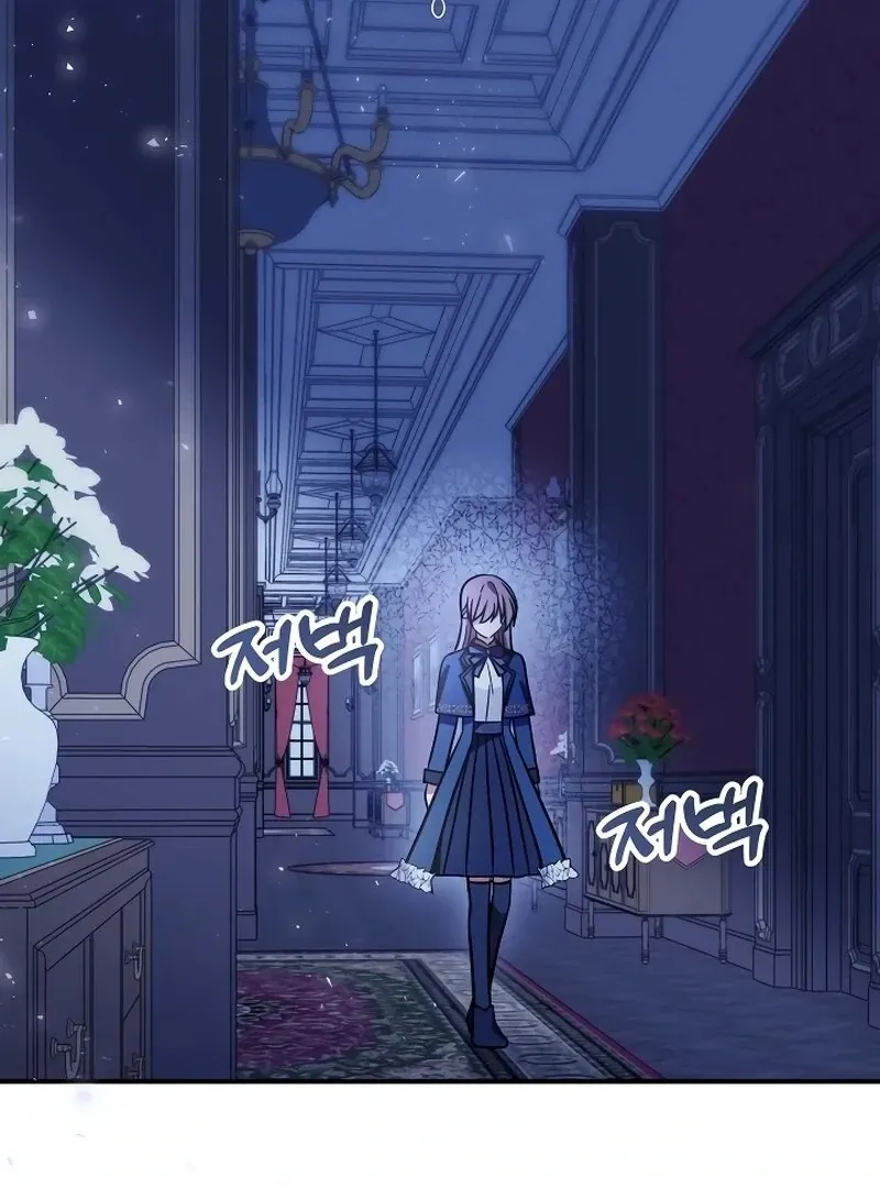 I Helped the Imprisoned Male Lead and He Became an Obsessive Man Chapter 21 Online - página 118