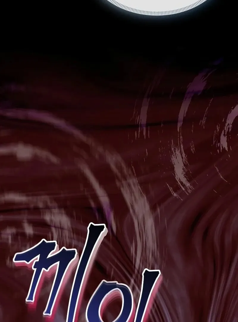 I Helped the Imprisoned Male Lead and He Became an Obsessive Man Chapter 21 Online - página 131