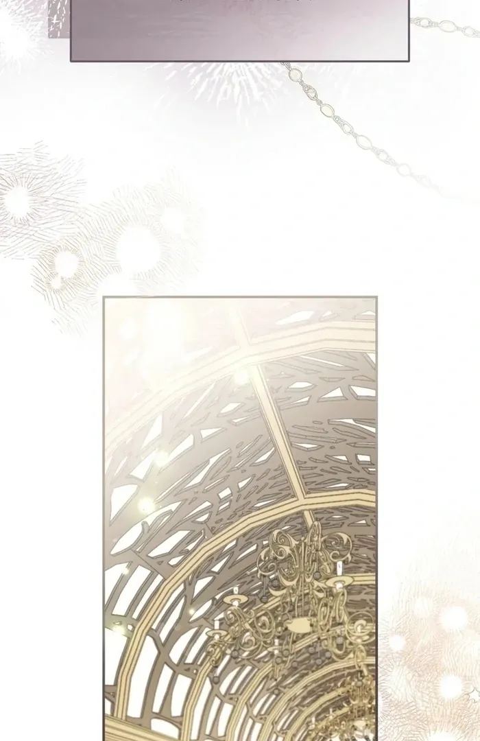 I Helped the Imprisoned Male Lead and He Became an Obsessive Man Chapter 28 Online - página 13