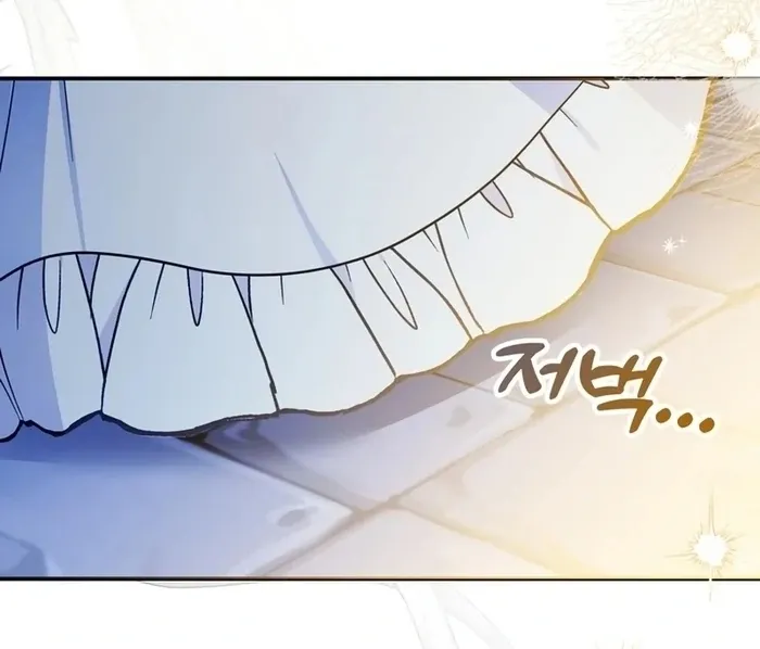 I Helped the Imprisoned Male Lead and He Became an Obsessive Man Chapter 28 Online - página 101