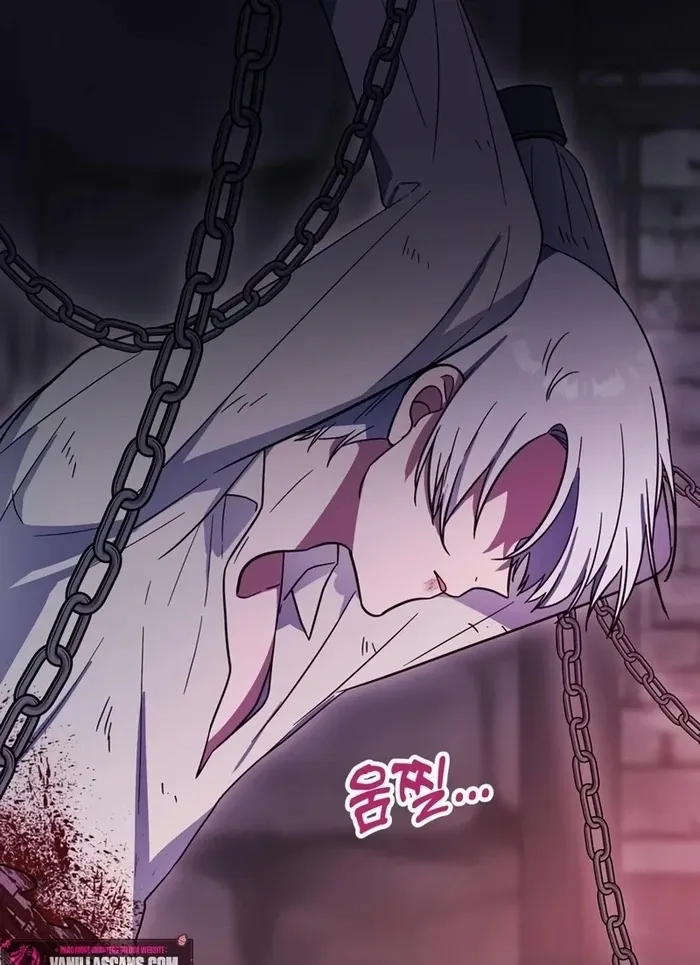 I Helped the Imprisoned Male Lead and He Became an Obsessive Man Chapter 30 Online - página 8