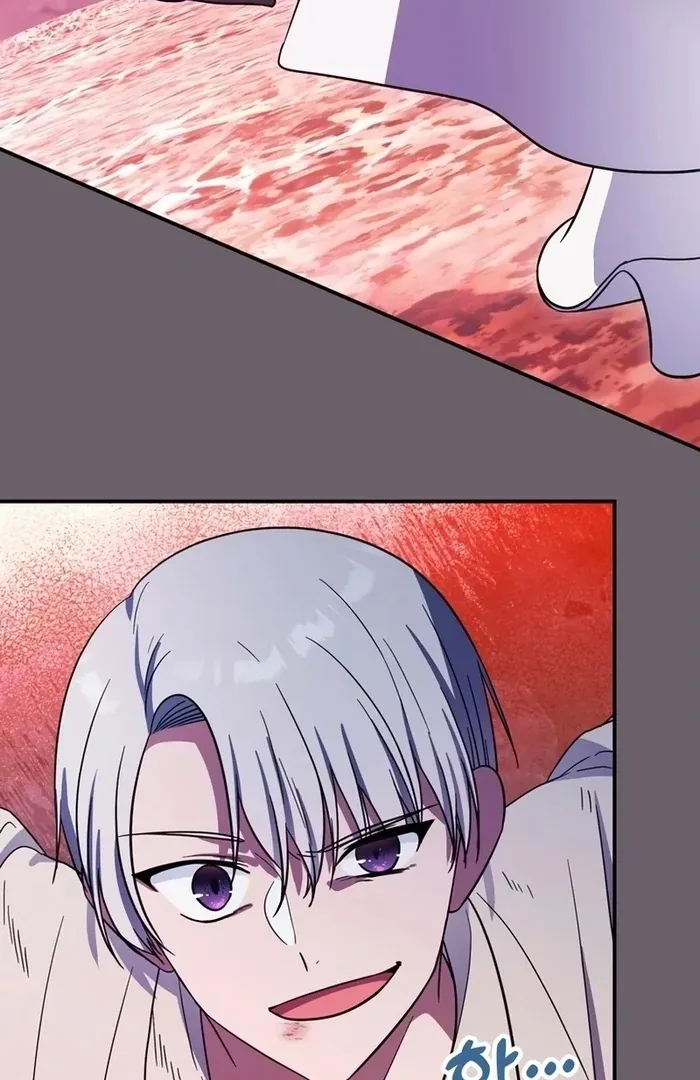 I Helped the Imprisoned Male Lead and He Became an Obsessive Man Chapter 30 Online - página 23