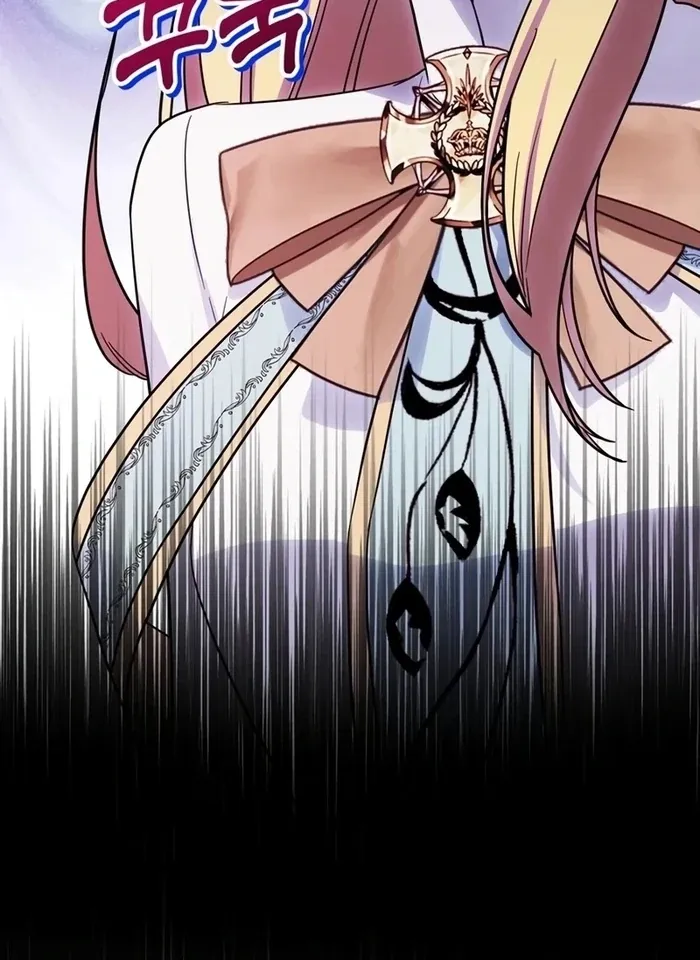 I Helped the Imprisoned Male Lead and He Became an Obsessive Man Chapter 30 Online - página 26