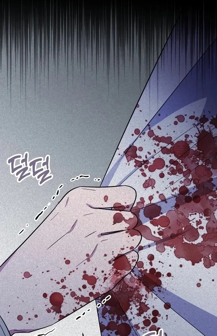 I Helped the Imprisoned Male Lead and He Became an Obsessive Man Chapter 30 Online - página 27