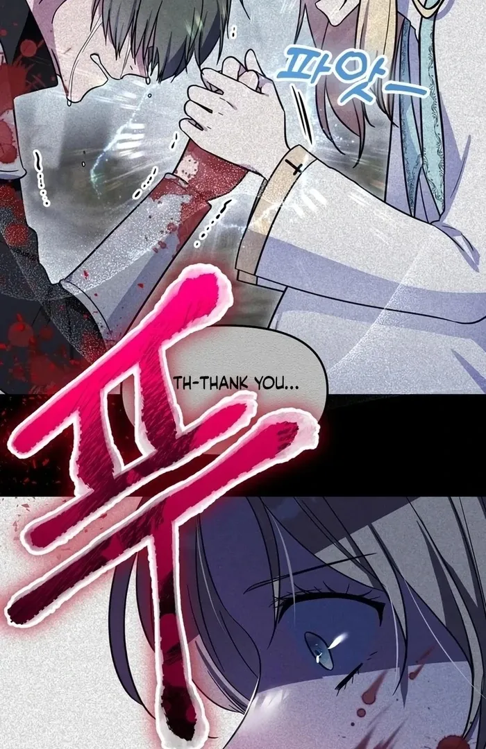 I Helped the Imprisoned Male Lead and He Became an Obsessive Man Chapter 30 Online - página 30