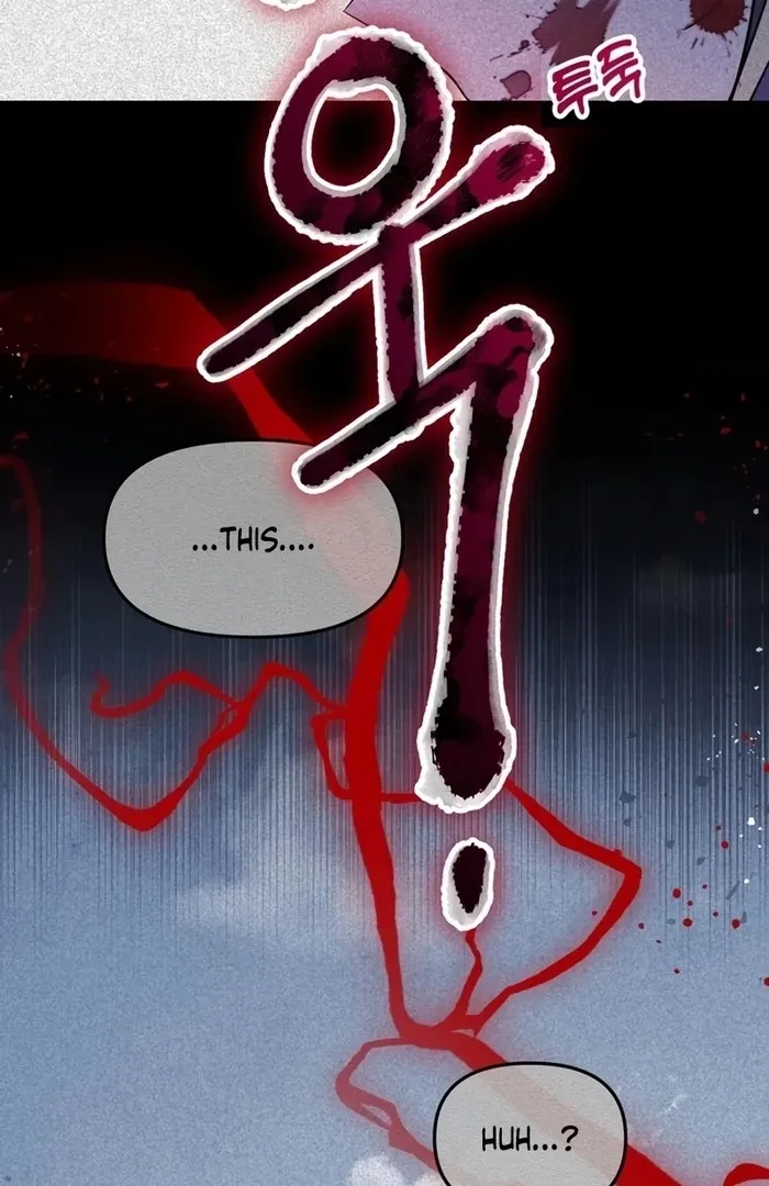 I Helped the Imprisoned Male Lead and He Became an Obsessive Man Chapter 30 Online - página 31