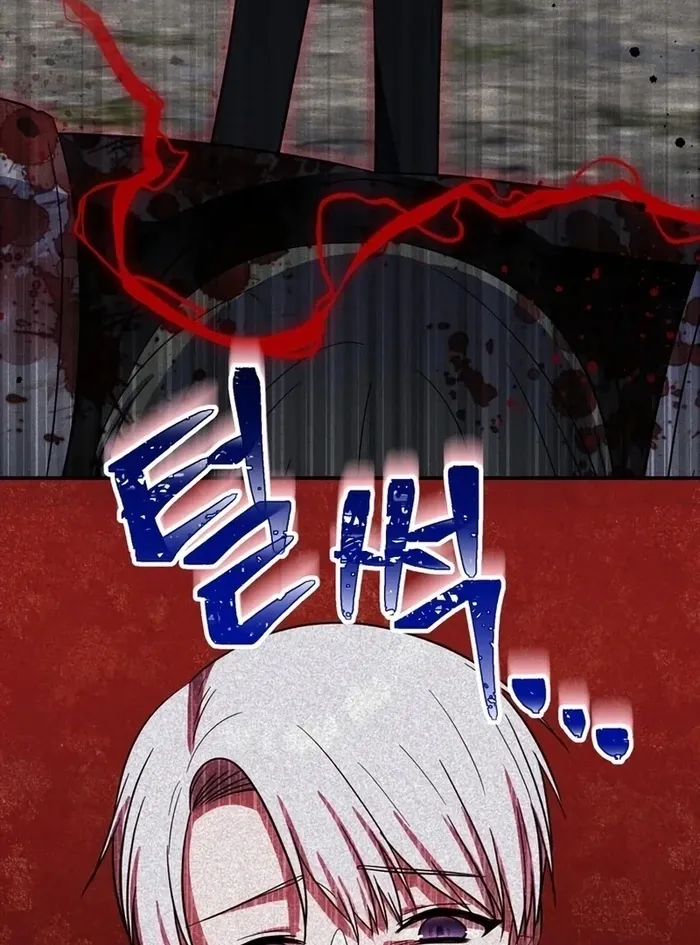 I Helped the Imprisoned Male Lead and He Became an Obsessive Man Chapter 30 Online - página 33