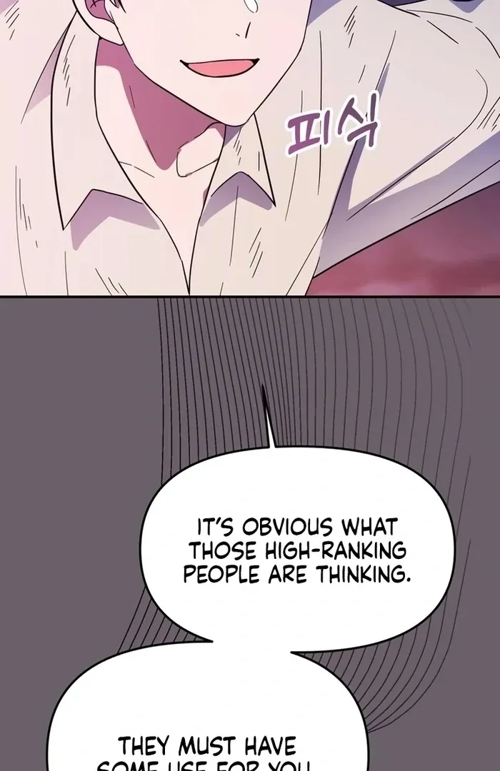 I Helped the Imprisoned Male Lead and He Became an Obsessive Man Chapter 30 Online - página 49
