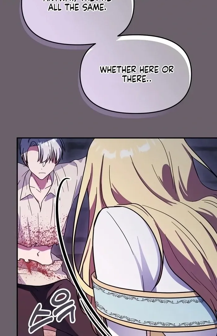 I Helped the Imprisoned Male Lead and He Became an Obsessive Man Chapter 30 Online - página 53