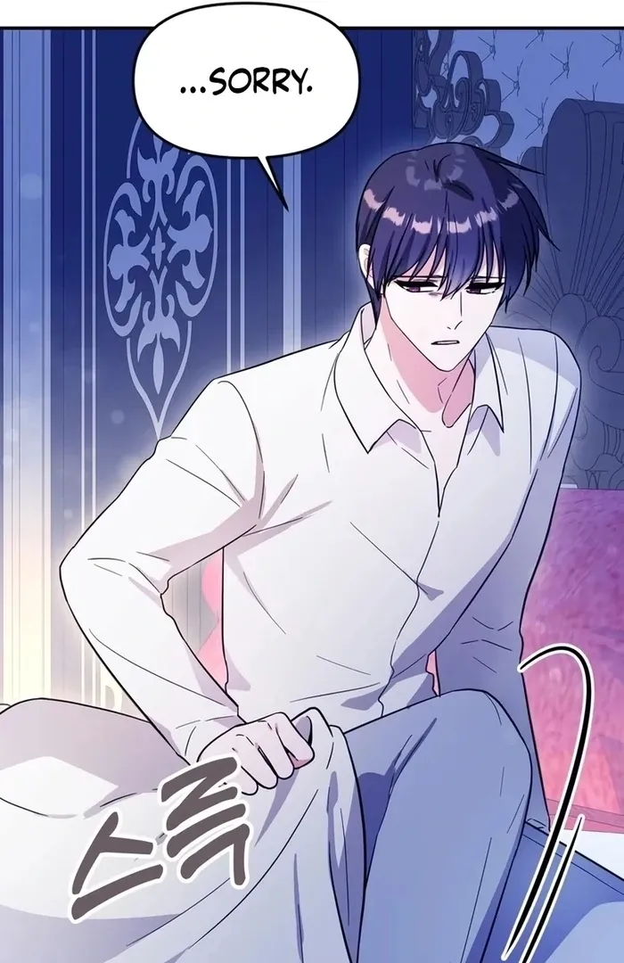 I Helped the Imprisoned Male Lead and He Became an Obsessive Man Chapter 30 Online - página 80
