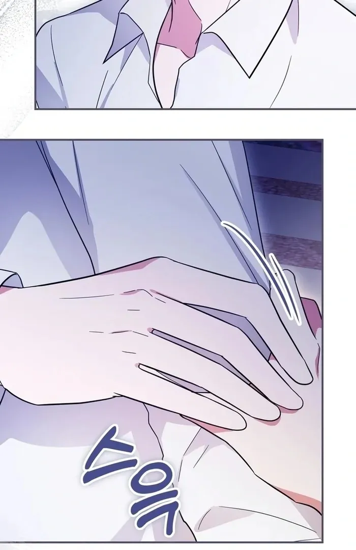 I Helped the Imprisoned Male Lead and He Became an Obsessive Man Chapter 30 Online - página 84