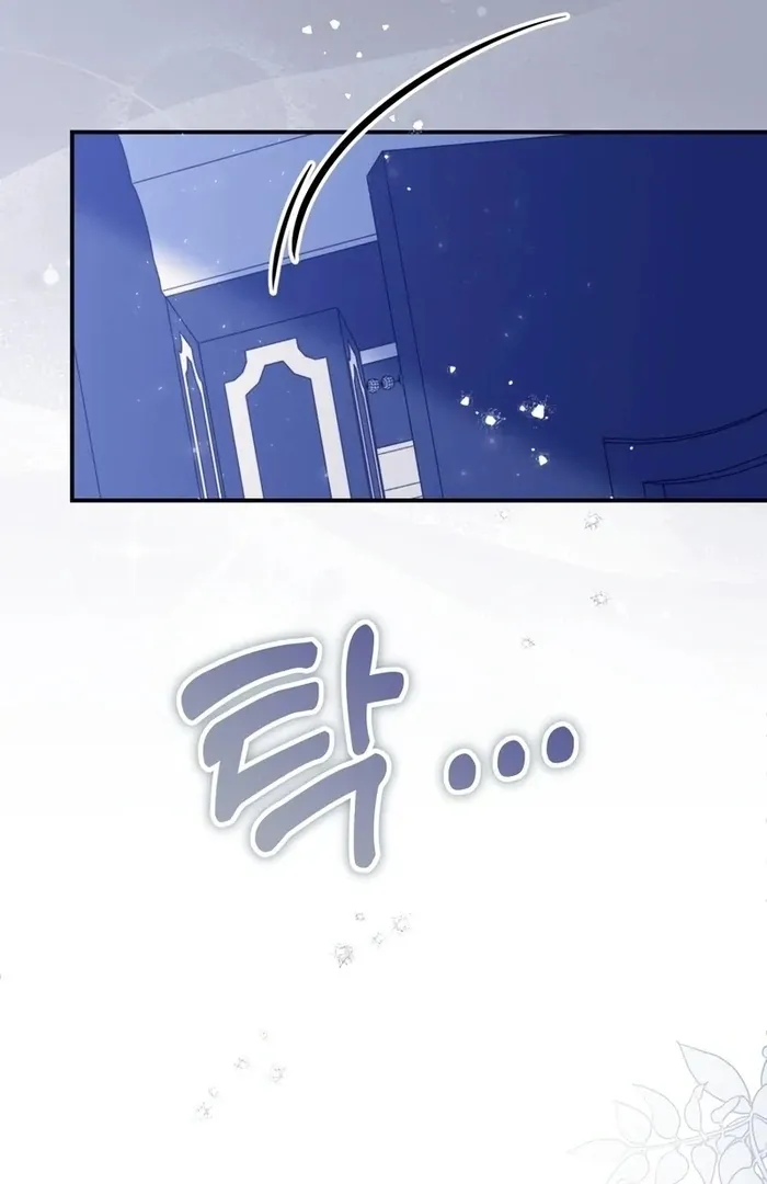 I Helped the Imprisoned Male Lead and He Became an Obsessive Man Chapter 30 Online - página 87