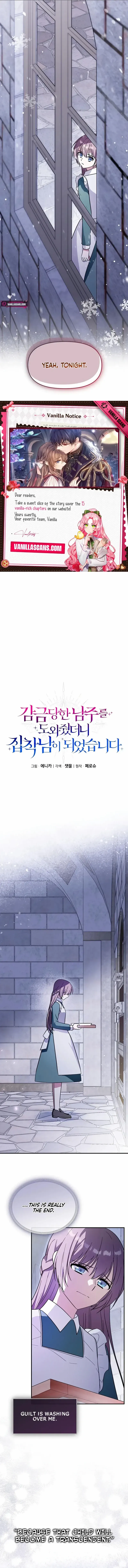 I Helped the Imprisoned Male Lead and He Became an Obsessive Man Chapter 6 Online - página 5