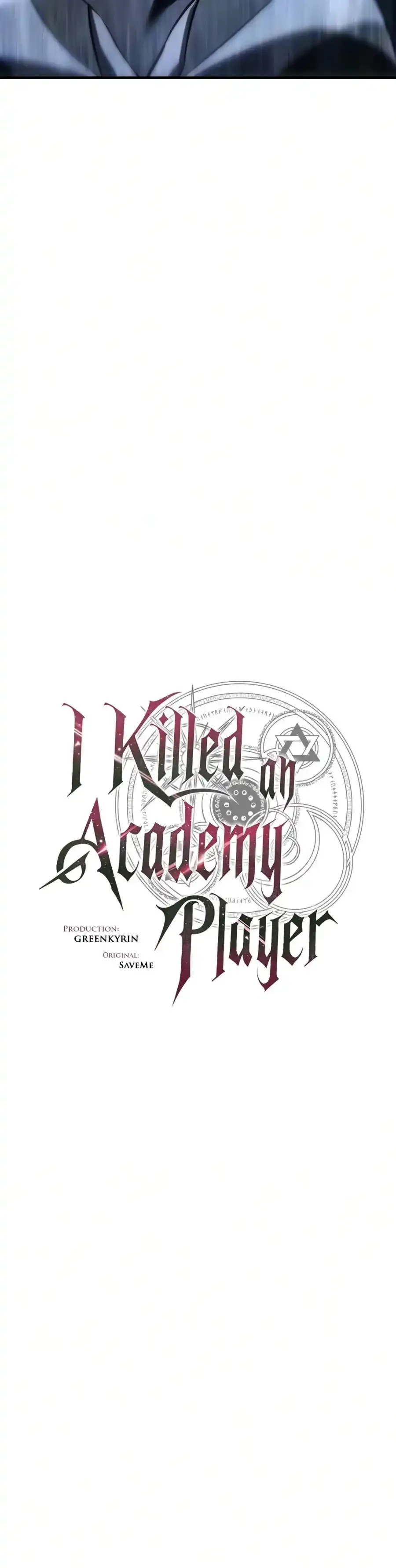 I Killed an Academy Player Chapter 131 Online - página 13