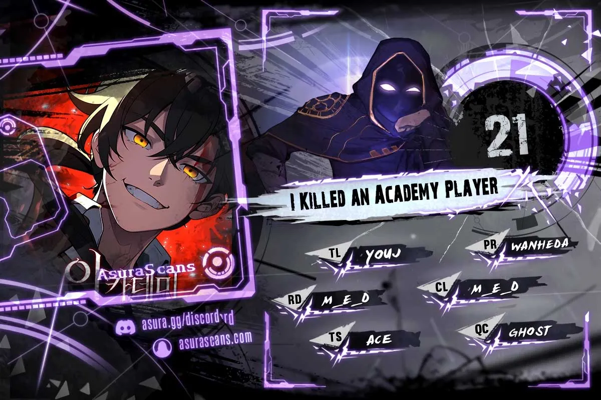 I Killed an Academy Player Chapter 21 Online - página 1