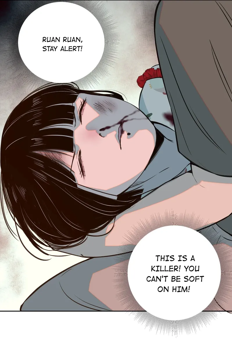 I Know Your Secret Chapter 11 Online - página 5