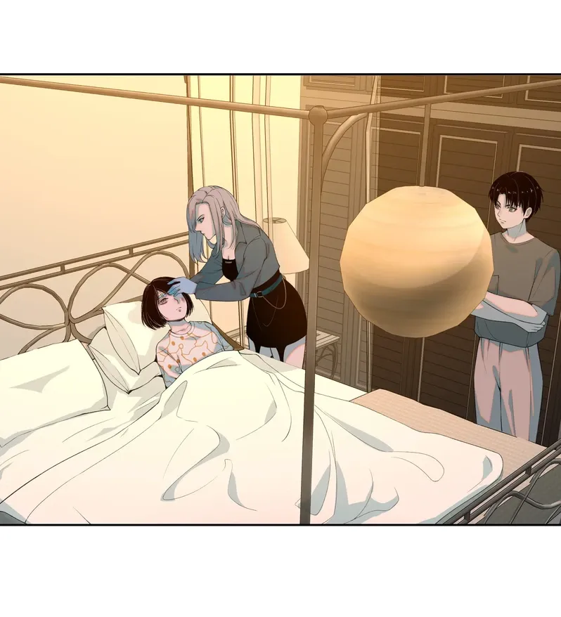 I Know Your Secret Chapter 11 Online - página 7