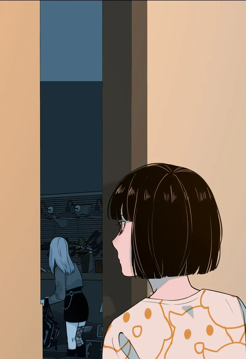 I Know Your Secret Chapter 12 Online - página 7