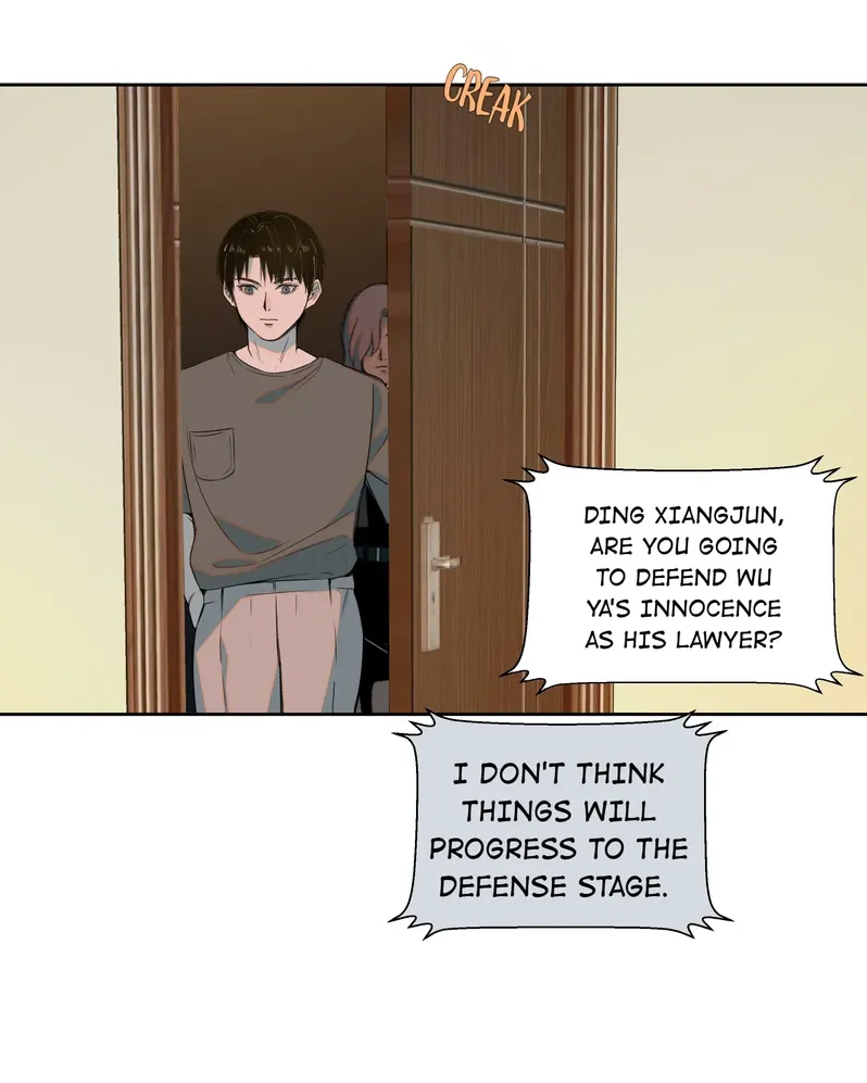 I Know Your Secret Chapter 12 Online - página 12
