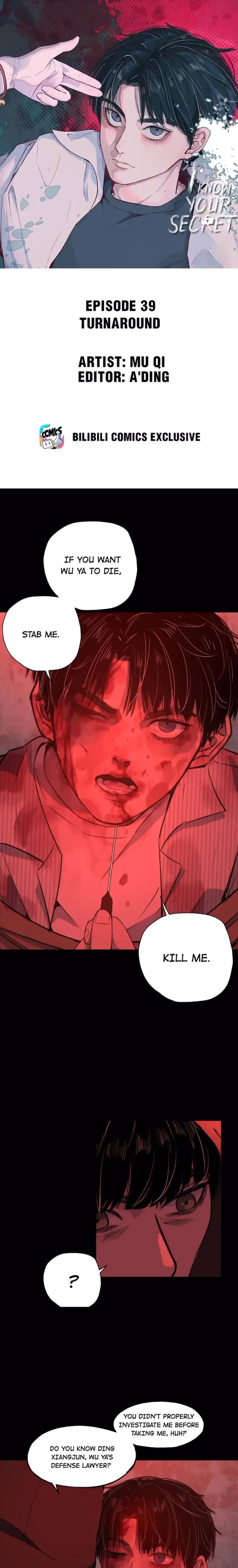I Know Your Secret Chapter 39 Online - página 1