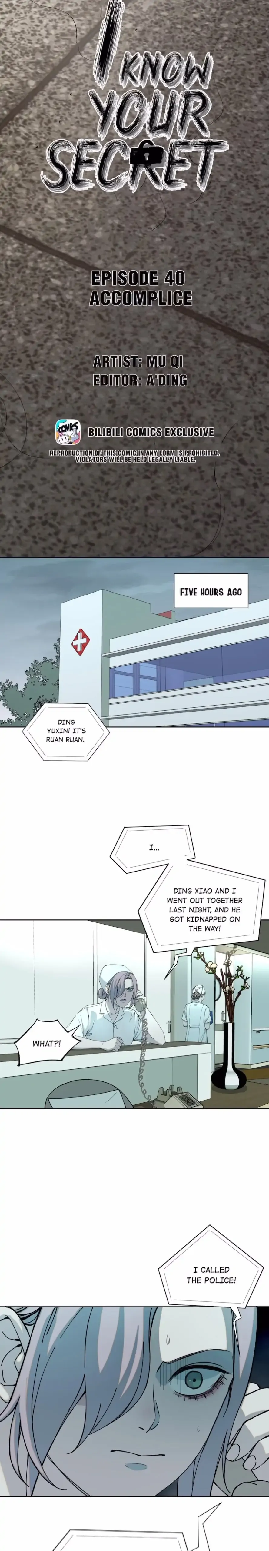 I Know Your Secret Chapter 40 Online - página 4