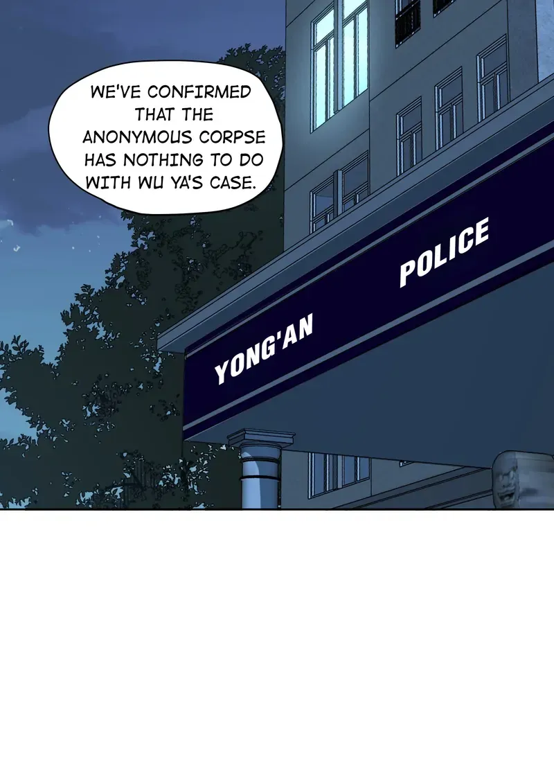 I Know Your Secret Chapter 48 Online - página 19