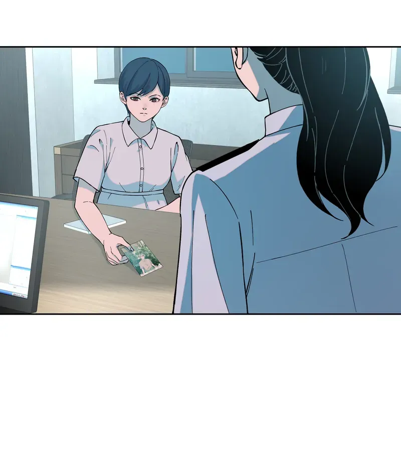 I Know Your Secret Chapter 48 Online - página 31