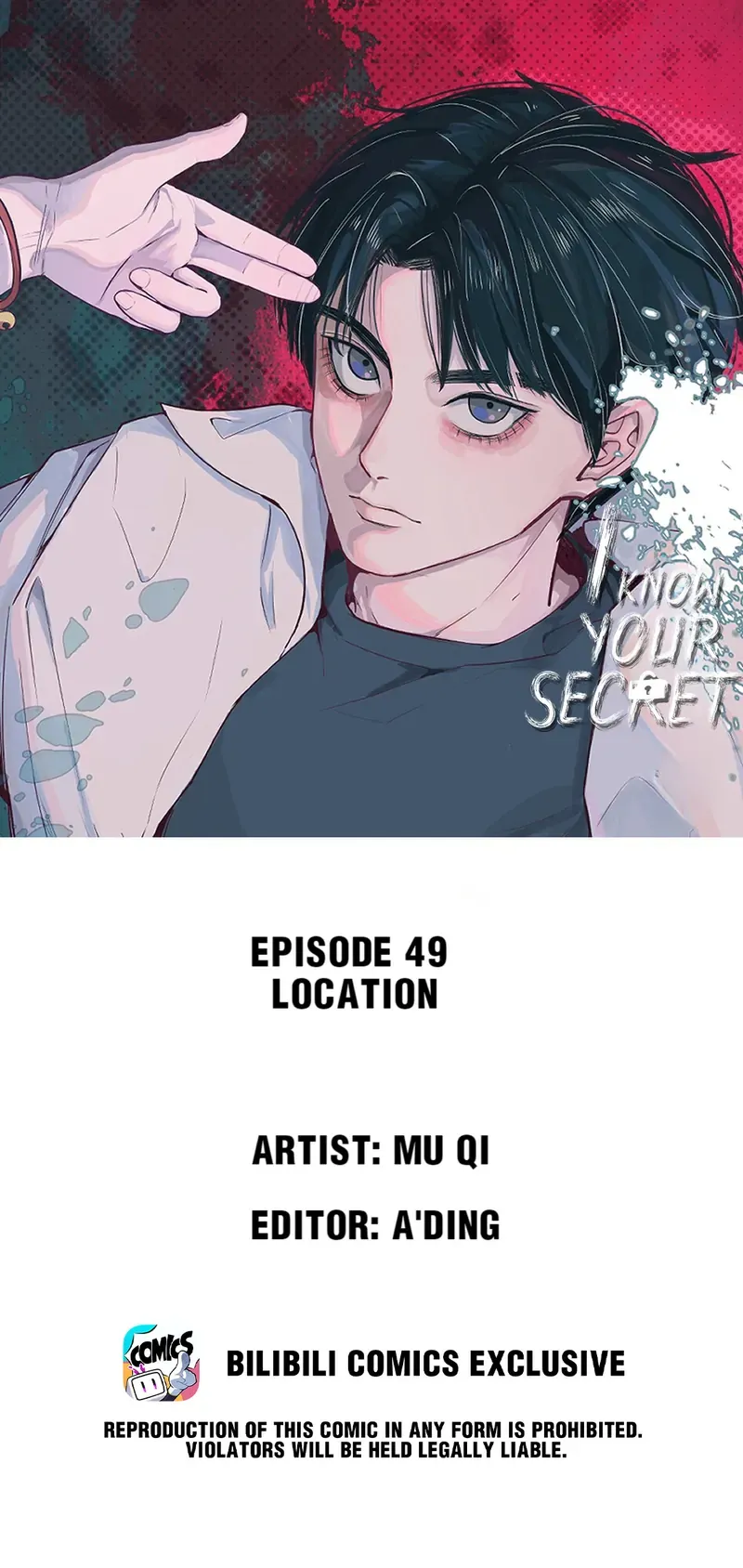 I Know Your Secret Chapter 49 Online - página 1