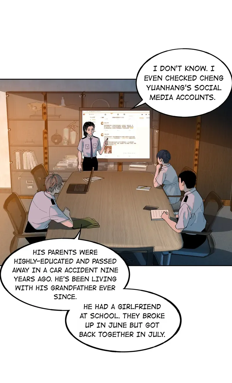 I Know Your Secret Chapter 49 Online - página 33