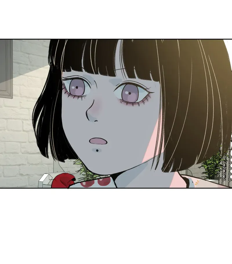I Know Your Secret Chapter 52 Online - página 7