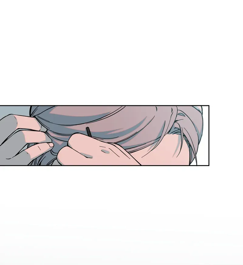 I Know Your Secret Chapter 52 Online - página 21