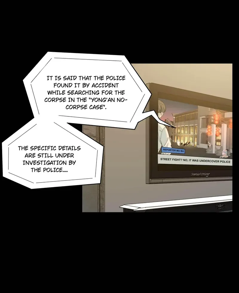 I Know Your Secret Chapter 55 Online - página 24