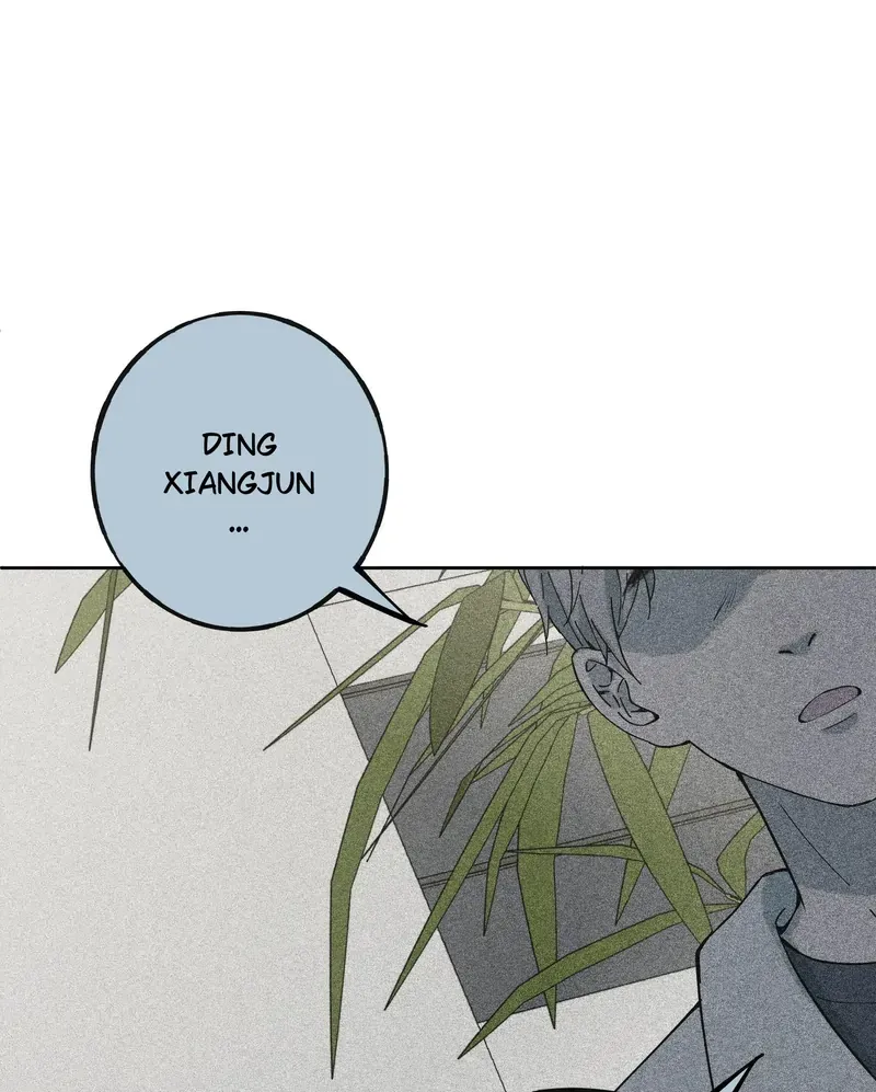 I Know Your Secret Chapter 57 Online - página 19