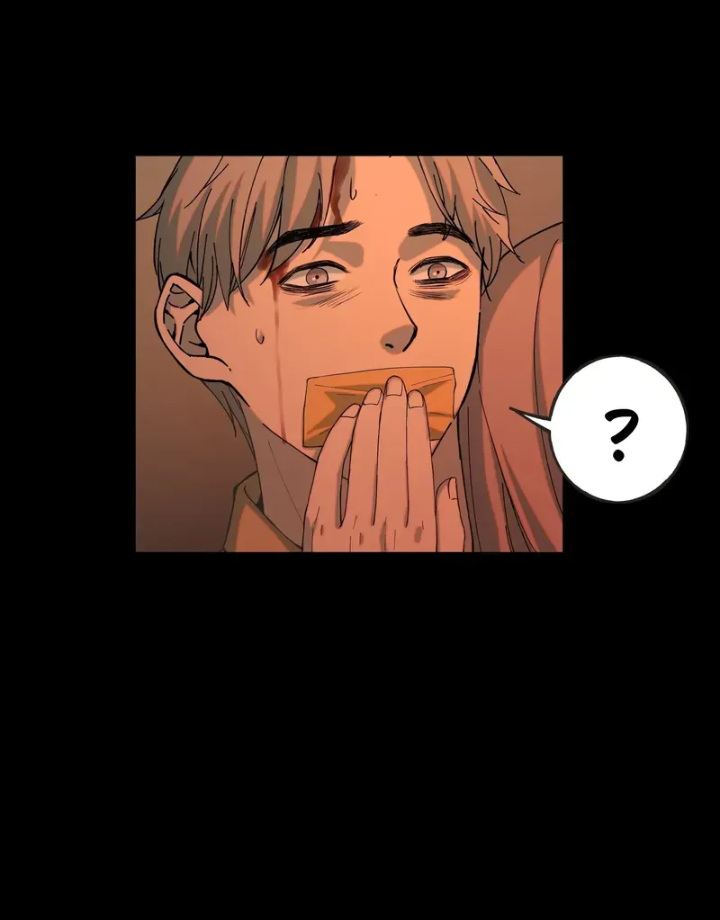 I Know Your Secret Chapter 58 Online - página 40