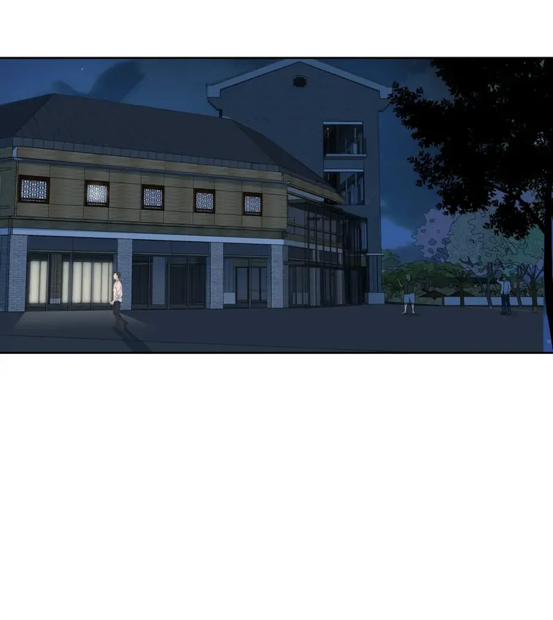 I Know Your Secret Chapter 60 Online - página 3