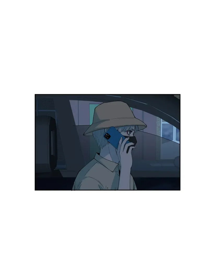 I Know Your Secret Chapter 60 Online - página 7