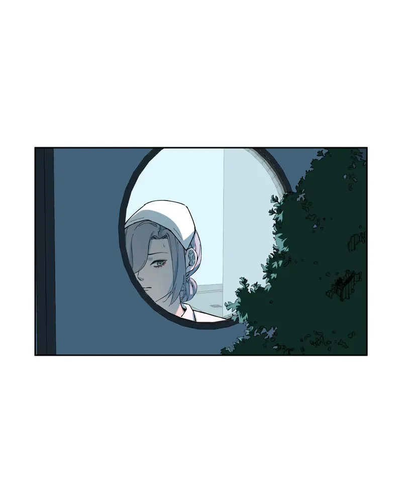 I Know Your Secret Chapter 60 Online - página 15