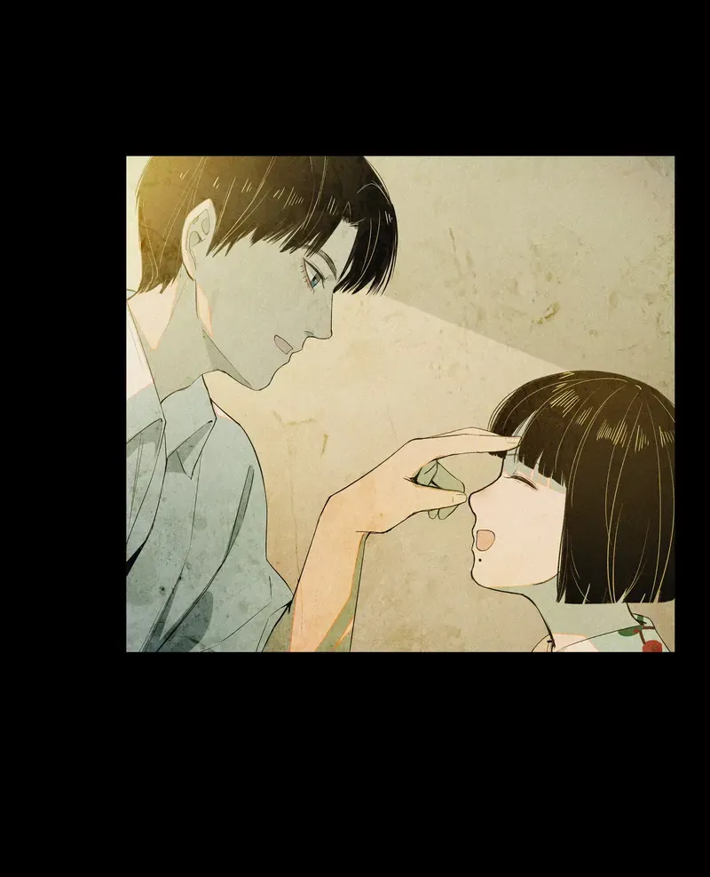 I Know Your Secret Chapter 62 Online - página 24