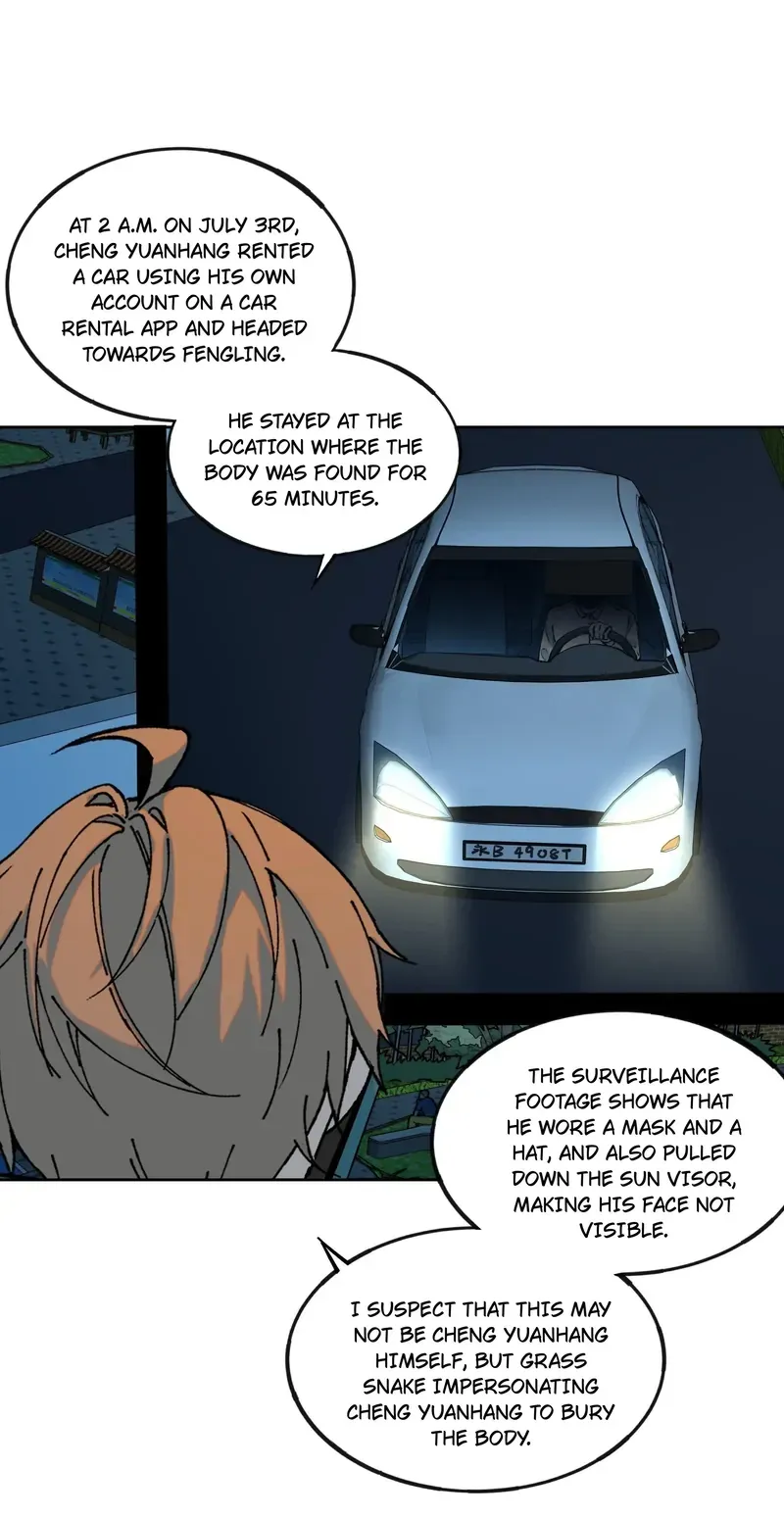 I Know Your Secret Chapter 62 Online - página 42