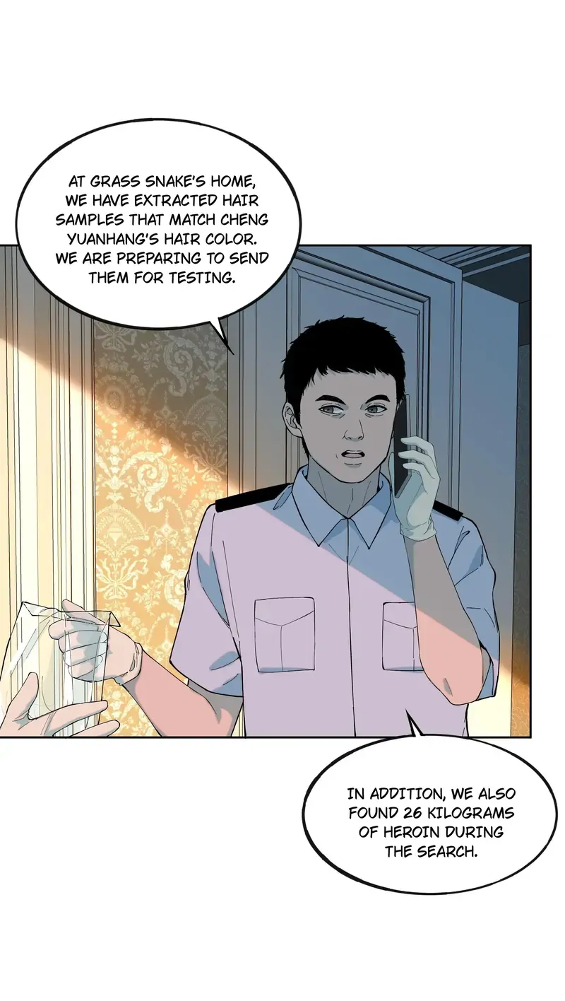 I Know Your Secret Chapter 62 Online - página 44